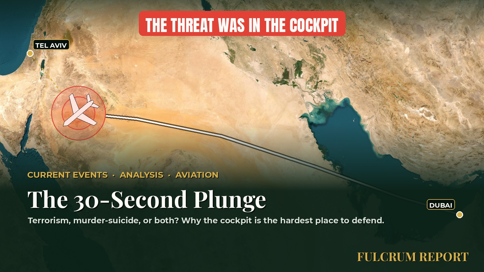 The 30-Second Plunge