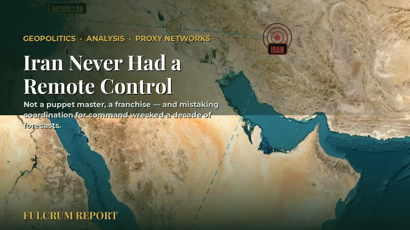 Iran Never Had a Remote Control
